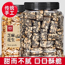 ԭζ֥�黨������500g���ڻ����ֺ�֥������ʳ�خa��ʽ���c���b