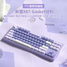 ����X87��е���̿��ƻ����ߵ羺��Ϸ�Ȳ����������칫��е����