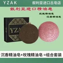 YZAK�������M�ڴ��Rʿ�����õ����޹�������ϙ��¹���ϴĘ��ԡ��