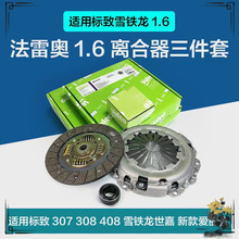 �|.�Lѩ�F���������.�����΄P�� �x�������PƬ������