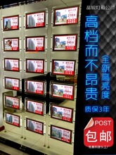 ���خa�н鷿Դ�N��Ϣչʾ�ƙ�����Դչʾ��Ғ�LED�l��ˮ�Ɵ���