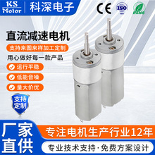 KS-16GA050�p��늙C ե֭�C΢��늙C �����������R�_ֱ��늙C