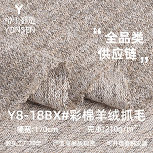210g������qץë�� ���������pɫ�ּ�����ɫ���� ���ᘿ�����