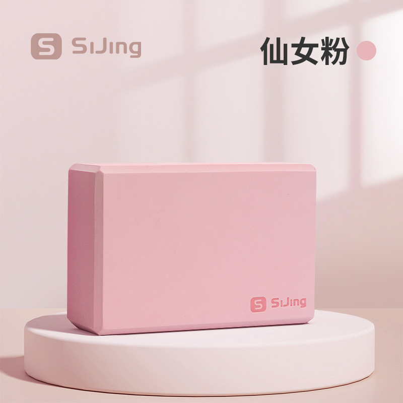 [페어리파우더] 고밀도-1팩