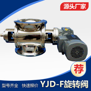 DN200/300 ����ݔ�������D�����������}��ú��ж���b���i���y����