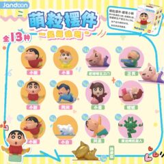 正版简动蜡笔小新萌粒摆件一起运动吧盲盒迷你小手办米粒公仔玩具