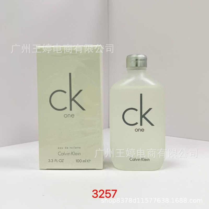 Perfume formal de marca azul desierto pionero de la tierra dulce verdadero me encuentro fragancia de dama libre 100ml