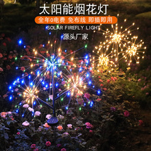 led̫������^�������ѹ�Ӣ�ز�������⹝��ͥԺ���@�b�ƺ��