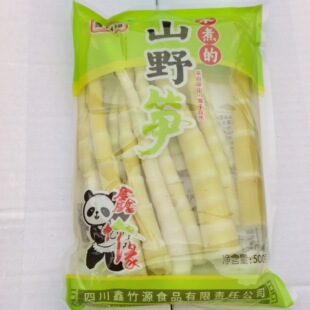 ɽҰ�S�_�h�S��偹S�����C����S�����Ƶ������l����500g*20��