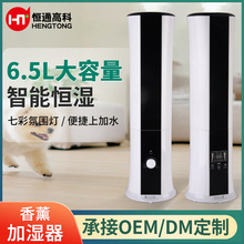 �ӝ��������o�������ЋD�냺���F �҃ȃ������ʽ���F�C�S��