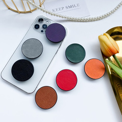 ins貼皮氣囊支架簡約粘貼懶人氣墊支架綿軟舒適創意粘貼摺疊支架