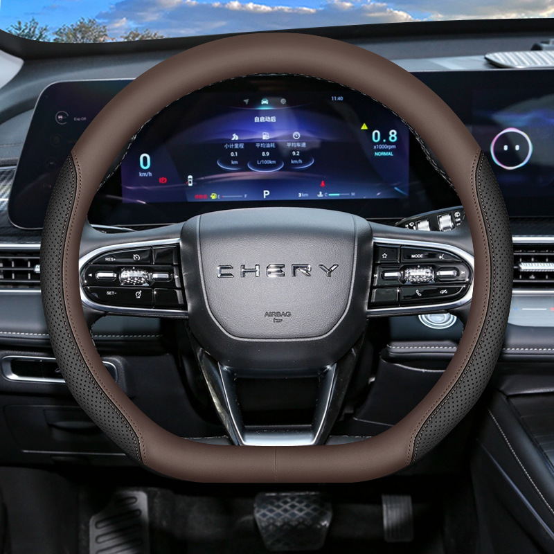 Tiggo 7 Special Interior Supplies | Steering wheel cover