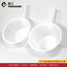 �Ӻ����ϝ�ˮ輿ɲ�ľ�����z���r�üSư��ʩ�����L��������ˮ����