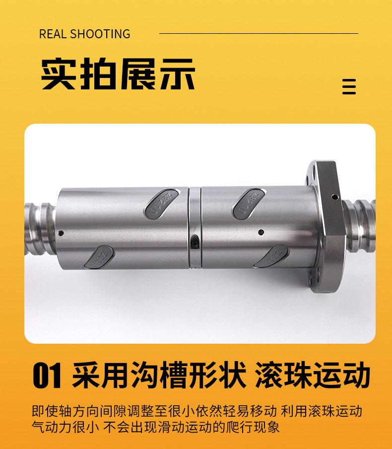 O1CN01qeyAk829mtViaE3GW_!!2218792478111-0-cib.jpg?__r__=1734659521635