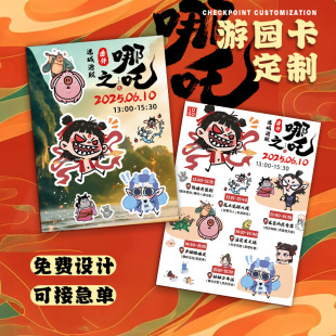 ��߸��Ƭ���¿��Έ@�����ȯ���c���OӋ�׃��@�Α��J�P��ͨ�P