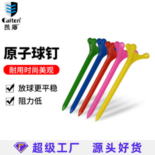 Caiton Golf Atomic Spikes 80mm Plastic Spikes 5 Pieces/Box Golf Tee Can Be Customized with Logo