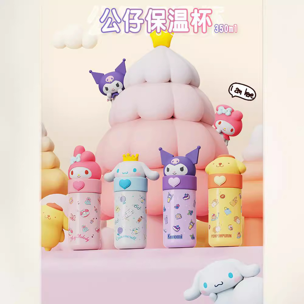 Sanrio coolomi yugui perro ventosa chica lindo estudiante grado alimenticio de acero inoxidable 316 los niños taza agua