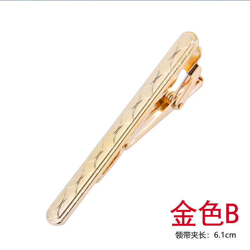 골든 B 선물 상자 핫 세일