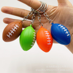 クリエイティブシミュレーションラグビーのキーホルダープラスチックアメリカンフットボールのキーホルダー