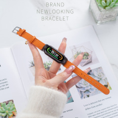 適用於小米手環3/4/5/6/7腕帶透明注塑表殼配真皮錶帶荔枝紋錶帶