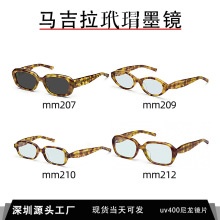 2025GM���������ɫī��mm207 mm209 mm210 mm212������̫���۾�