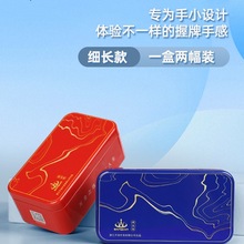 FPVCƼLխˮ۴򲻠Tֵn