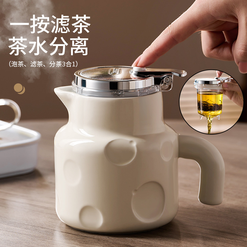 Jieanxi One-Touch Water Dispenser Elegant Cup High-Value Cheese Ceramic Teapot for Home Use with Tea-Water Separation for Herbal Tea Brewing