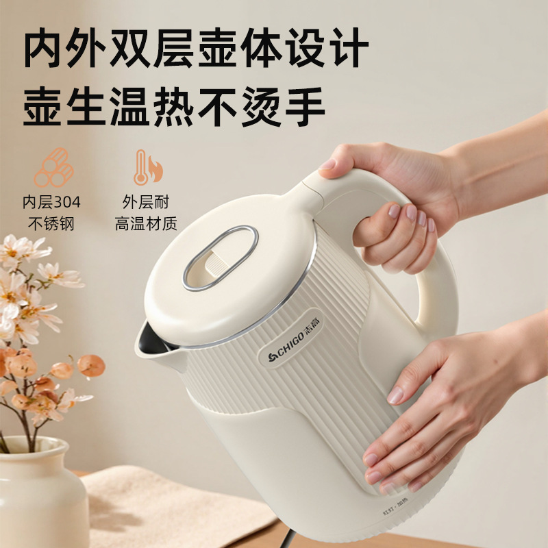 Zhigao hervidor de agua eléctrica hervidor de agua doméstico aislamiento automático apagado de acero inoxidable hervidor de agua caliente de gran capacidad al por mayor