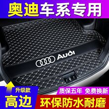 Z8Y�W��A4L/A3L/A6L/A5��܇�����|Q5L/Q3L/Q2L����β��|��ˮ��
