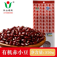 �ЙC��С���¶�350g����b�|���r���Ԯa����s�Z�L���t��޲�״�n