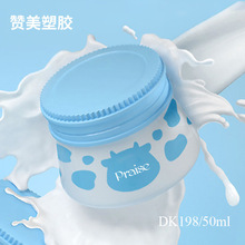 50ml���yƷ�V���������˪ƿ ţ����˪ƿ �냺�o�w˪������