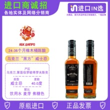 �ڂܿˆ�һ��ѿ��ʿ�ɞ����m�ڷ�black jack�˰��~�s��ߙn250ml