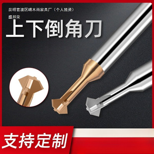 �u����µ��ǵ� 90�������p��ȿ׵��ǵ� ����X��Ӳ�|�Ͻ𵹿۵�