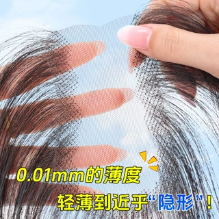 全真人发云轻纱假发片女超薄透气增发量高颅顶遮白发隐形无痕假发