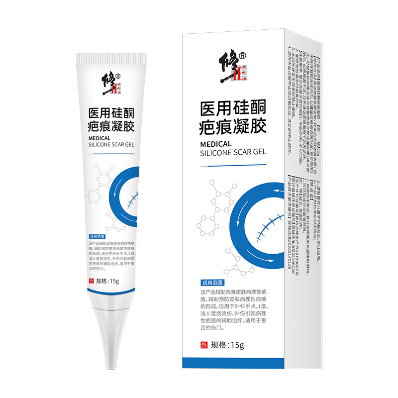 Medical Silicone Scar Correction Gel 15G/Tube Dropshipping Medical Silicone Scar Correction Gel 15G/Tube Dropshipping