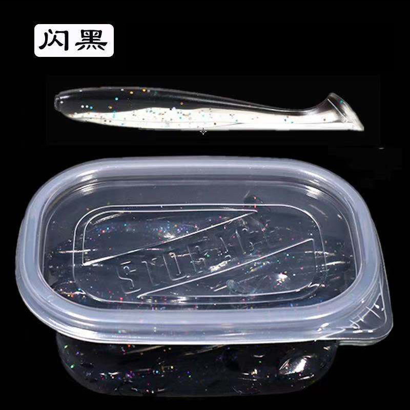 闪1