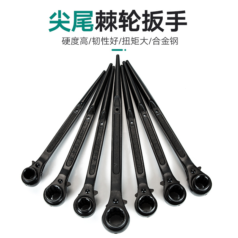 Llave de trinquete de cola puntiaguda de dos vías rueda de espina multifuncional Jing rápido herramienta de manga de ciruela automática traje de hardware rueda Jing