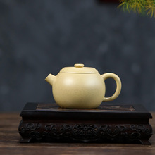 圆珠本山绿泥宜兴紫砂壶直播供货一件代发茶具批发代理双层盖