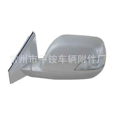 Suitable for Honda 07-11 Crv Rearview Mirror Assembly Reversing Mirror76250-Swa-H21Z (Rear mirror/rearview mirror assembly) - 5-wire-electric-adjustment-turn-signal-unpainted-l