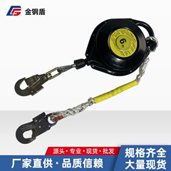 落下防止器高所落下防止セルフロック5/10/20メートル自動制御減速器タワー吊電気工速差器
