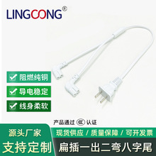 ���˃ɲ�һ����������β�B�Ӿ� һ�ֶ��Դ�� ���L�� ���~��