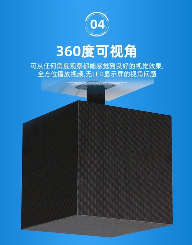 Ledルービックキューブ画面実体店ドレナージ神器携帯電話app制御プラグインすぐ用|undefined