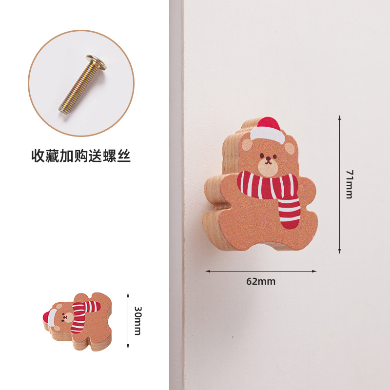 Ручка мебельная Puppy Wardrobe фиолетовый медведь в колпаке