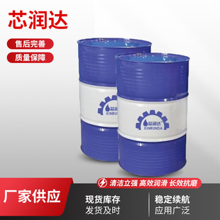 ������ 10W -40 ����Һ  -35�� ���C�� ���I�� о���_ �Rʯ��