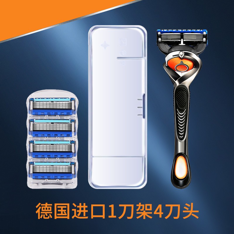 2025 nuevo hombre azul manual Geely de cinco capas cuchilla de afeitar escondida cuchilla de afeitar multicapa de acero inoxidable