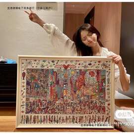 据说只有20%的人能一次性拼好 你呢Times Square 拼图1000片0.9kg