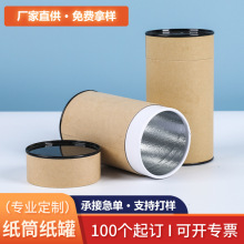 ���޶��ƻ��軯�yƷ���͈AͲ���b����ţƤ���t�ƈA�μ�Ͳ����logo