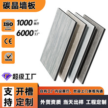 ̼������̿ľ���弯�ɠ����o����o�p������pvc��ˮ�Ƞ�