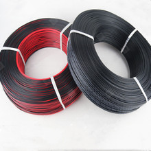 2468 22AWGƽ�о���ע�׼t���p�K��0.3ƽ�� Led/DC�����������