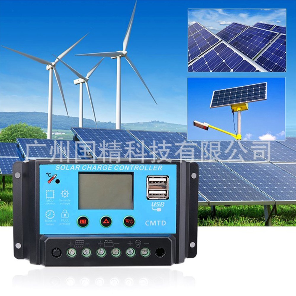 光伏系统18W18V太阳能板30A控制器300W500W逆变器 solar inverter